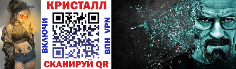 Amphetamine VHQ  Бикин 