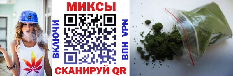 Бутират 99%  гидра ONION  Бикин 