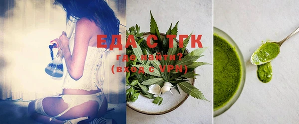 2c-b Алексин