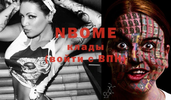 каннабис Алексеевка