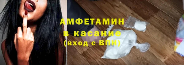 2c-b Алексин
