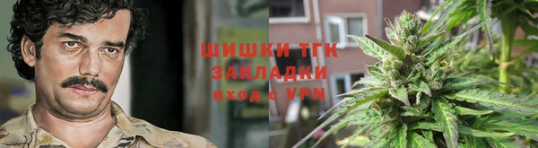 2c-b Алексин