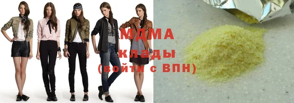 2c-b Алексин