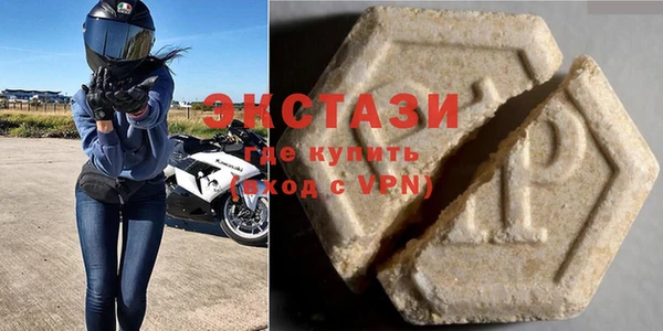 2c-b Алексин