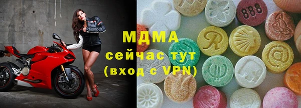 твердый Пересвет