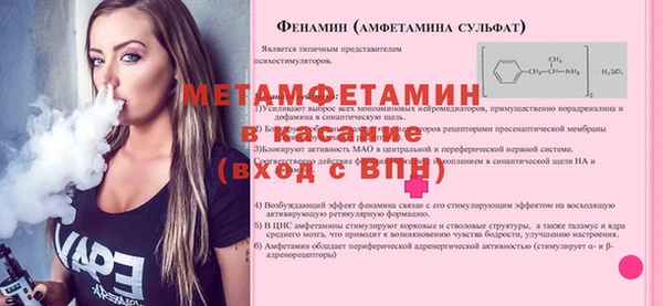 2c-b Алексин